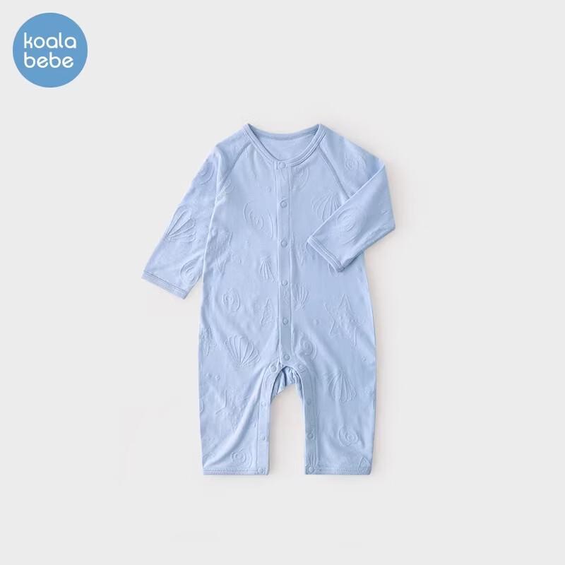 Baby Underwater World Jacquard Romper