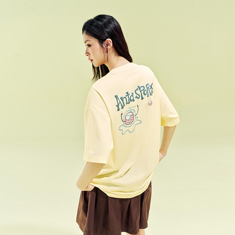 Anta Lifestyle Series Casual Short Sleeve Knitted Shirt Summer T-Shirt Unisex tops Banana-Yellow 972628118-2