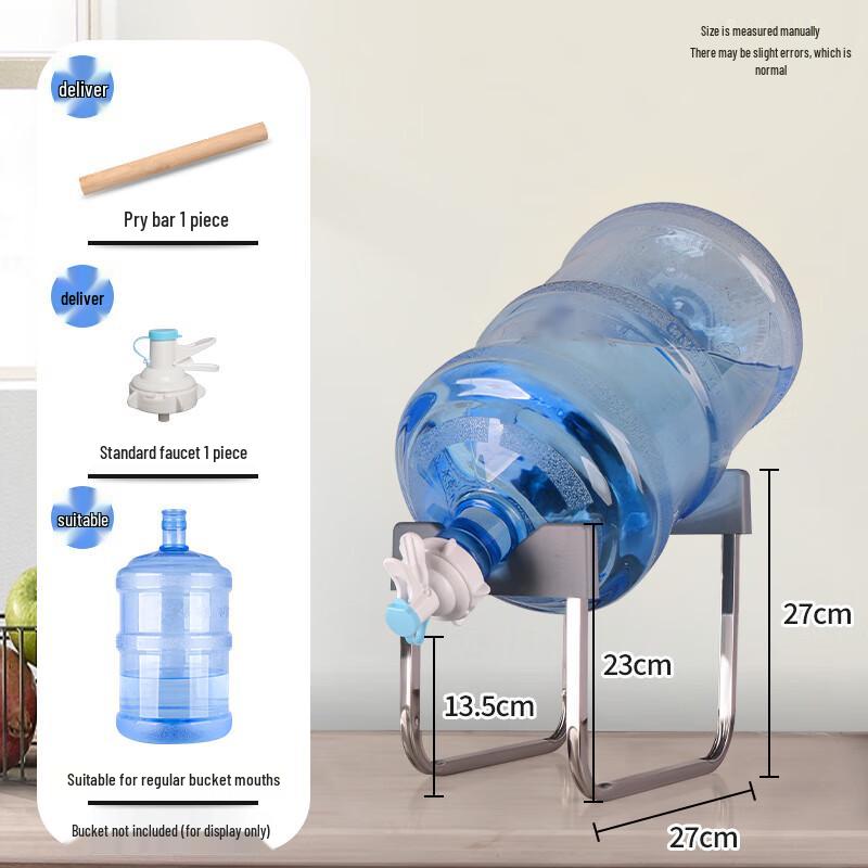 

Wooden Water Bottle Dispenser Stand