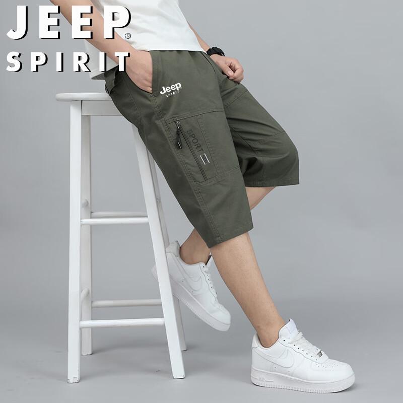 JEEP SPIRIT Herren Sommer Cargo-Shorts