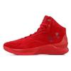 Ua Curry 1 Lux Red 1298701-600