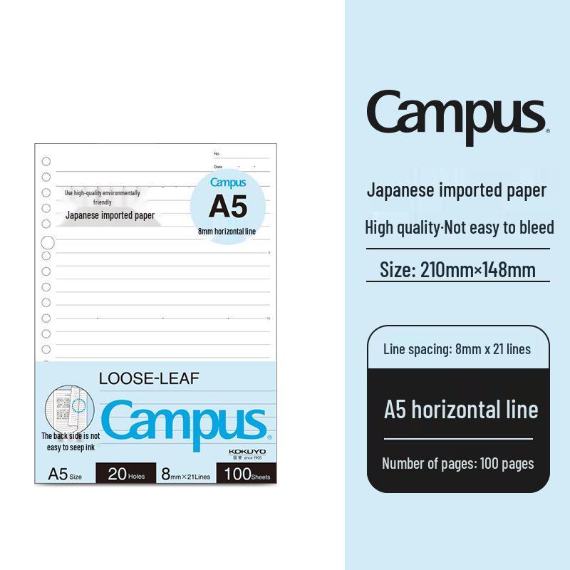 Japanese Loose-leaf Notebook with 5 Detachable Ring Binders by Wei Yan