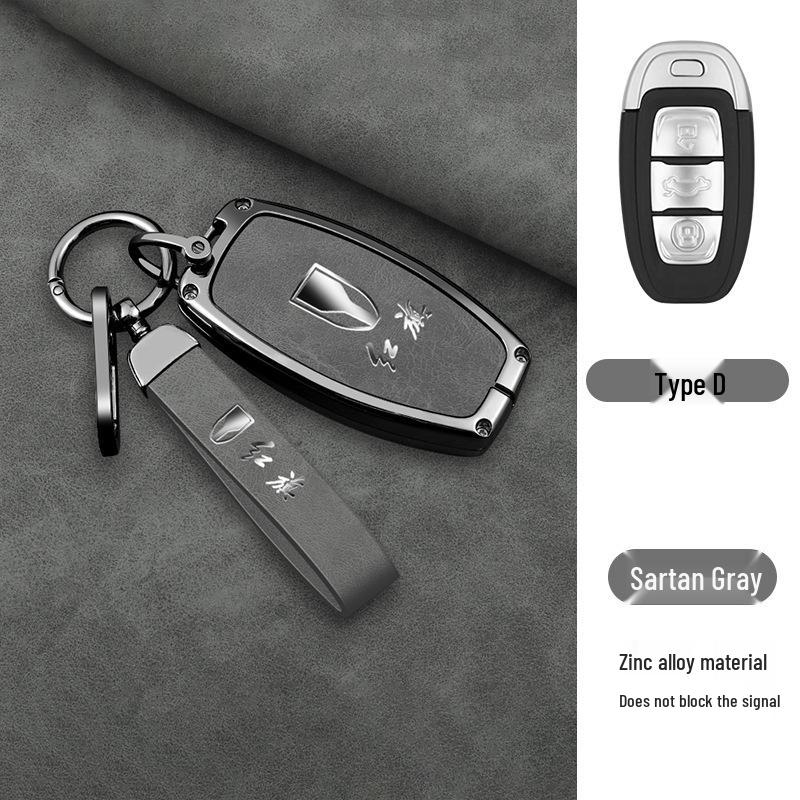 2024 Hongqi Key Case for H5, 2023 H6, H9, HQ9, HS5, HS7, HS3, EH7 Models