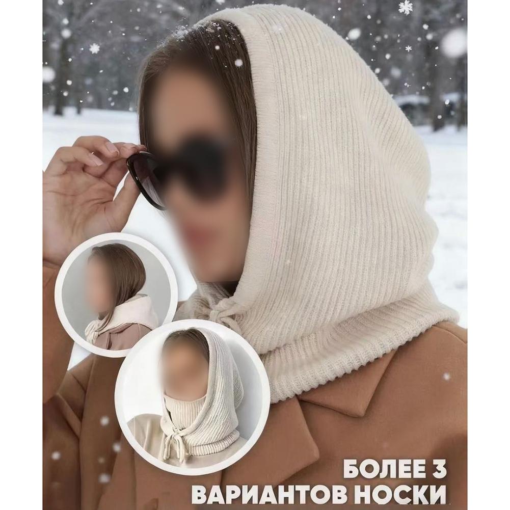 Windproof Half-closed Design Knit Scarf Hat Ladies Beanie