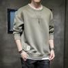 Spring Models Men's Long-sleeved Trend Men's Long-sleeved Korean Version of The Casual Loose Type Tide Long-sleeved Men's Sweater
