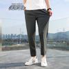 SNOWFLYING Men's 2025 Casual Sun Protection Sports Pants