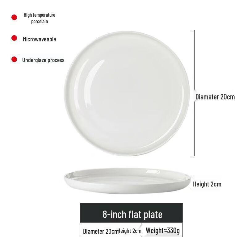 Bone China Flat Dinner Plate