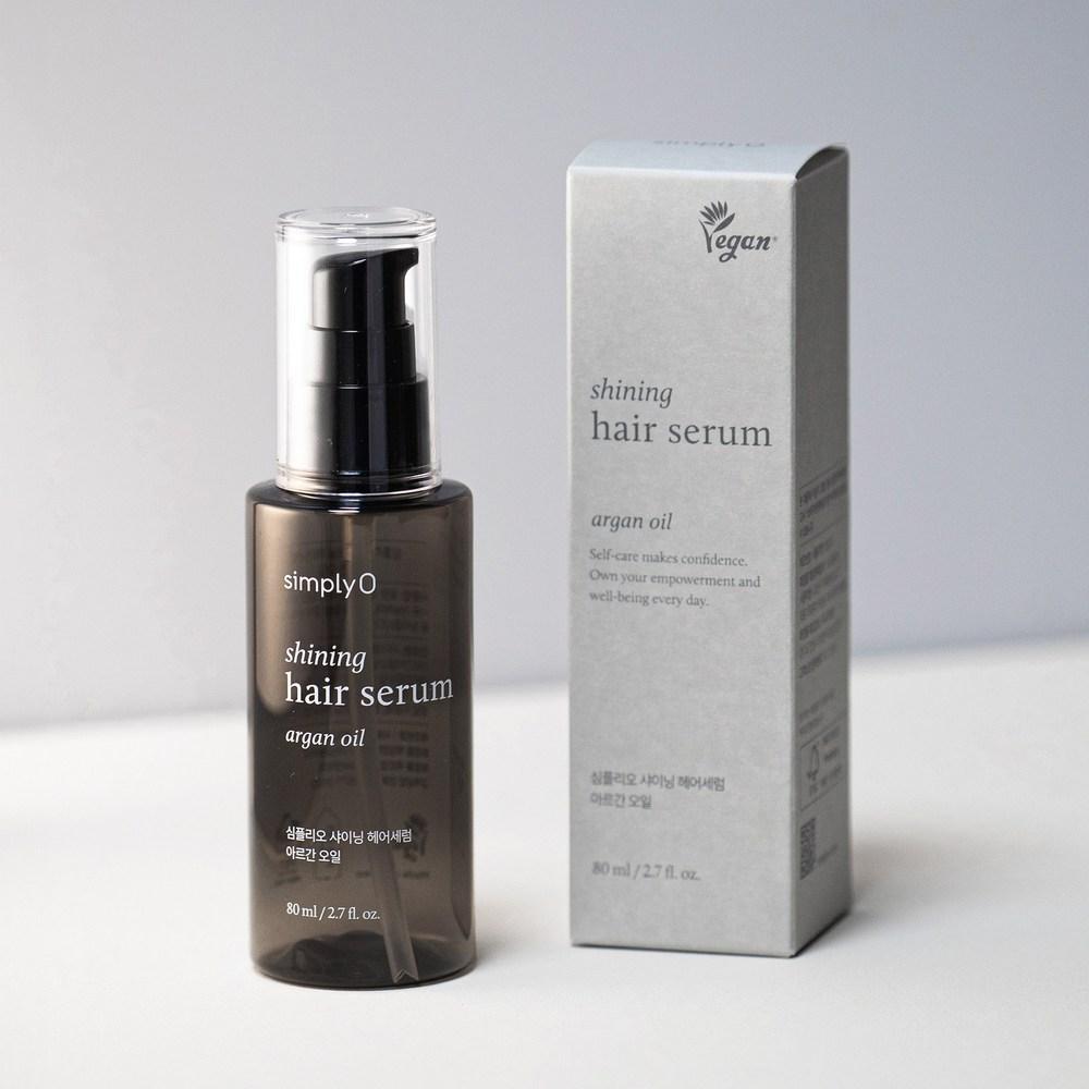 Non-sticky Argan Oil Shining Hair Serum 80ml