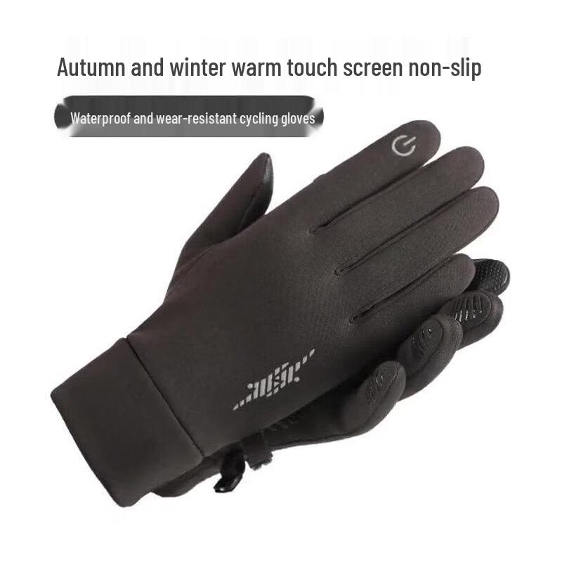 Touchscreen Windproof Warm Gloves