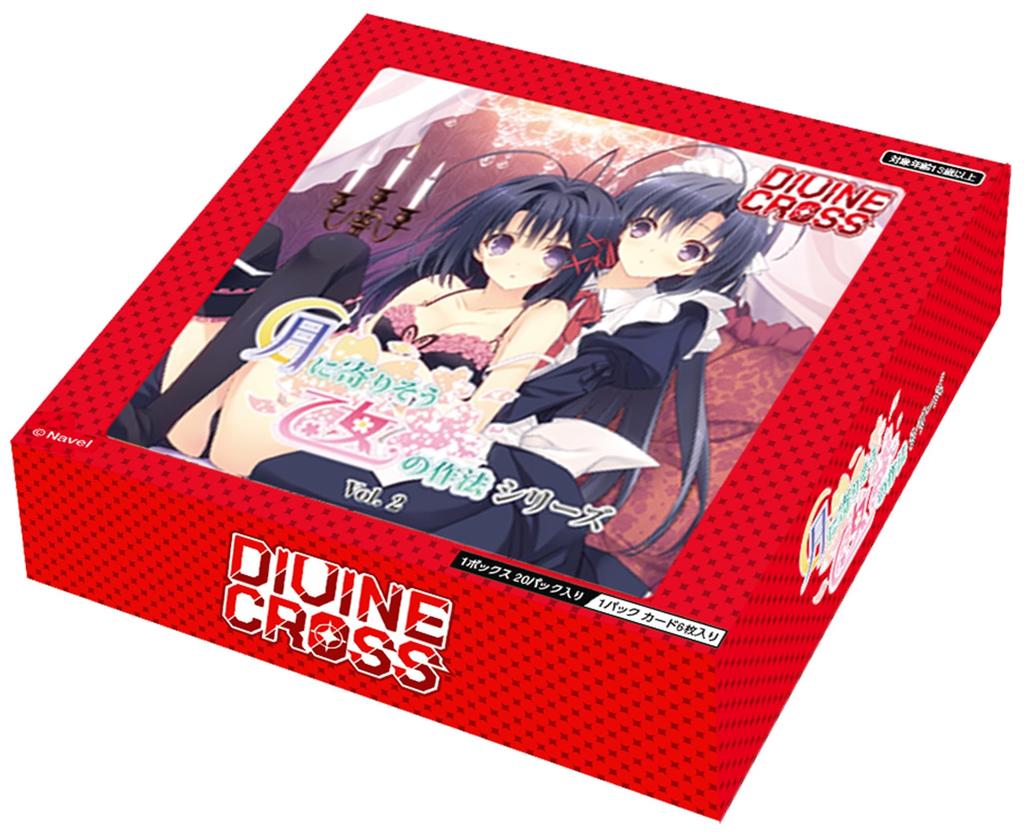 TCG Tsuki Ni Yorisou Otome No Sahou Series DIVINE CROSS 6 BOXES IN CARTON Vol.2