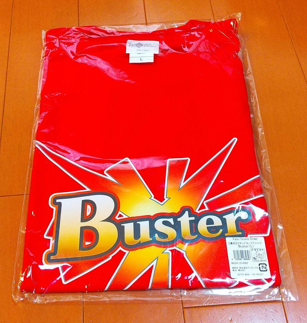 

[USED] Fate/stay Night Command Card T-Shirt Buster Size L