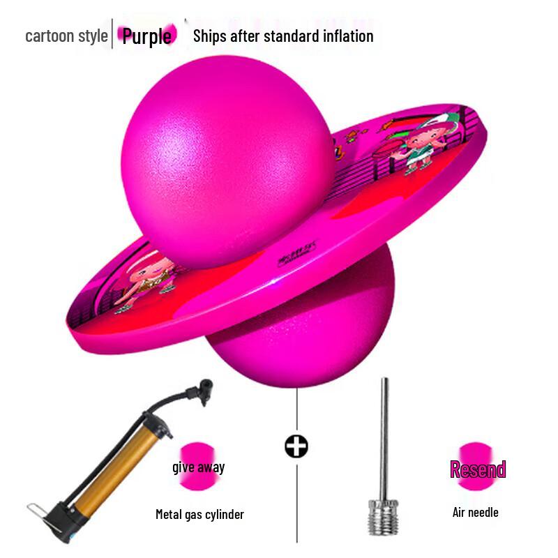 Adult & Kids Fitness Hopper Ball