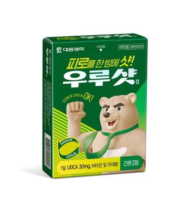 Daewoong Pharmaceutical Urushat 2 Tablets (1 Day’s Worth)