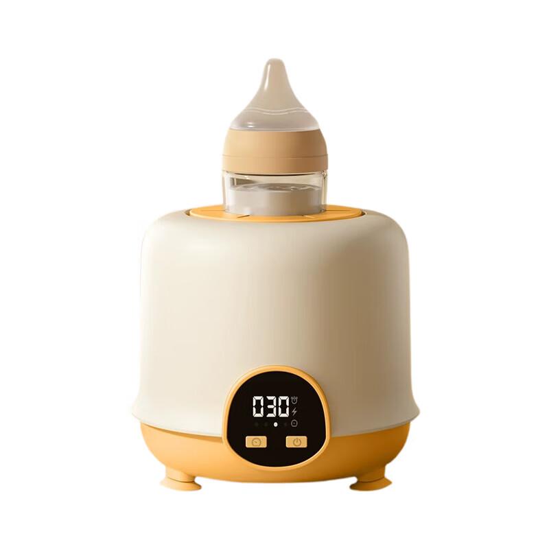 BBG Electric Baby Milk Mixer