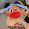 PP Cotton Big Eyes Fabric Doll Key Chain Fluffy Ugly Doll Pendant  Backpack Decor