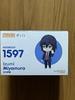 [USED] Nendoroid Horimiya Miyamura Izumi Figure 1597