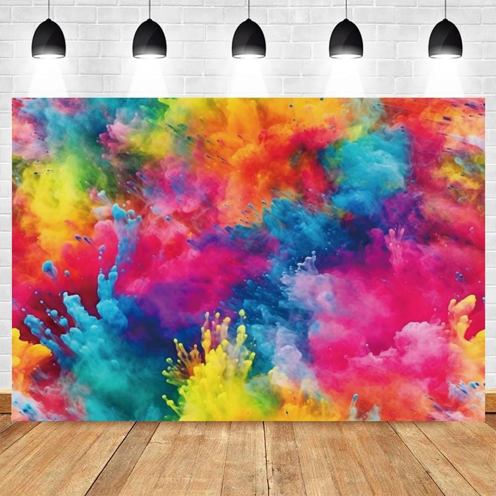 Color Spray Painting Background Graffiti Abstract Art Painting Powder Spray Painting Birthday Portrait Photography Background
