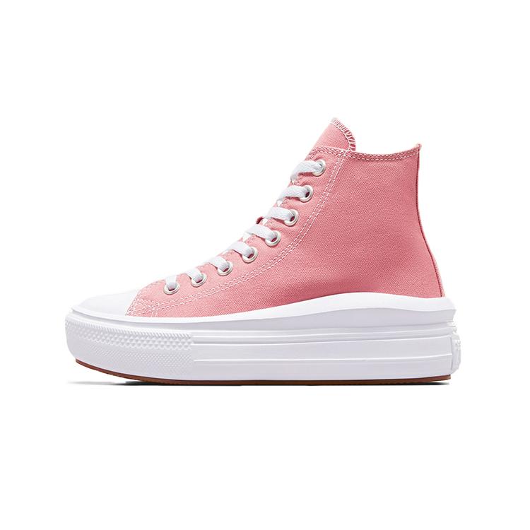 Converse Chuck Taylor All Star Comfortable High-top Canvas Shoes Unisex Pink