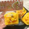 Mango Toast Slow-Rising Squeeze Toy Soft TPR Fidget for Stress Relief Realistic Food-Shaped Decompression Gadget for Kids