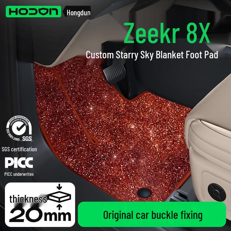 Zeekr 8X 2026 Starry Floor Mats & Trunk Mat Interior Accessories Black Full Car Starry Carpet