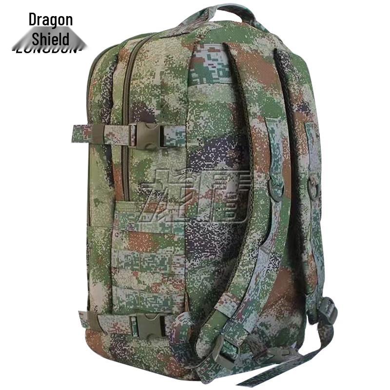 Dragon Shield Tactical Outdoor Backpack