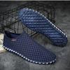 Chaussures d'été en maille décontractées pour hommes, baskets de course creuses et respirantes