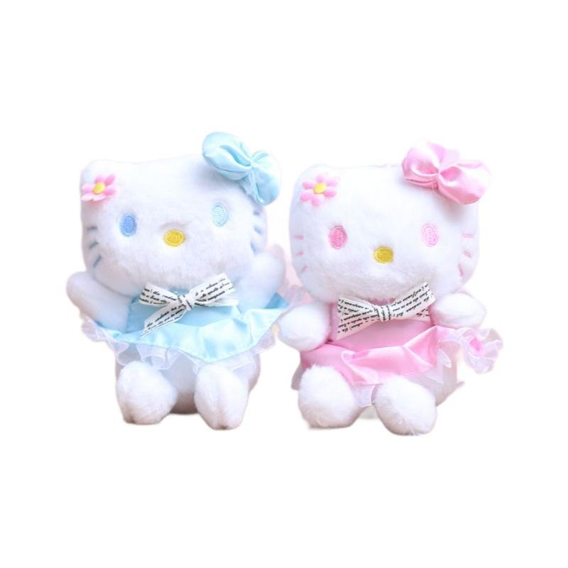 Cute Cat Plush Toy Keychain Bag Charm Pendant Claw Machine Doll Soft Stuffed Animal Ornament