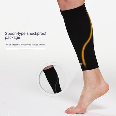 Kompressions-Wadenschutz, Sport-Beinschutzhülle, Wadenmanschetten für Damen, Marathon-Beinmanschetten, Artefakt-Schutzausrüstung, Laufknöchel für Herren