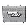 For CFMOTO 675NK Modified Water Tank Mesh 675 NK CF650  Motorcycle Radiator Grill Guard Oil Cooler Guard Protection Cover Set