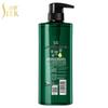 Shu Lei Refreshing Plant Essential Oil Shower Gel