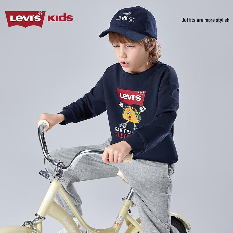 LEVI'S Boys' Fleece Taco Pattern Sweatshirt