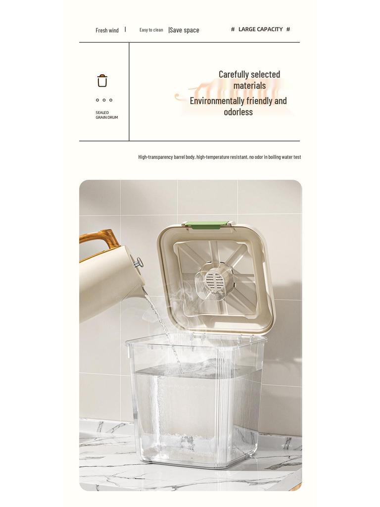 Thickened Insect-Proof Moisture-Proof Rice and Flour Storage Bin