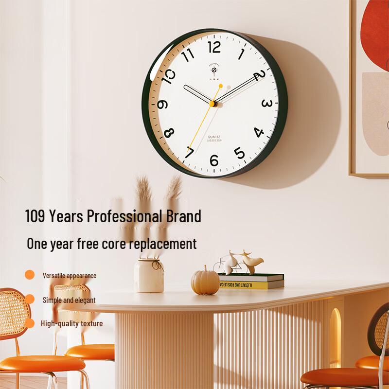 Polaris 16palcové křemenné nástěnné hodiny s kalendářem