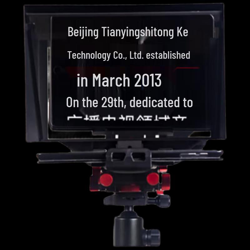 Portable Tablet Teleprompter