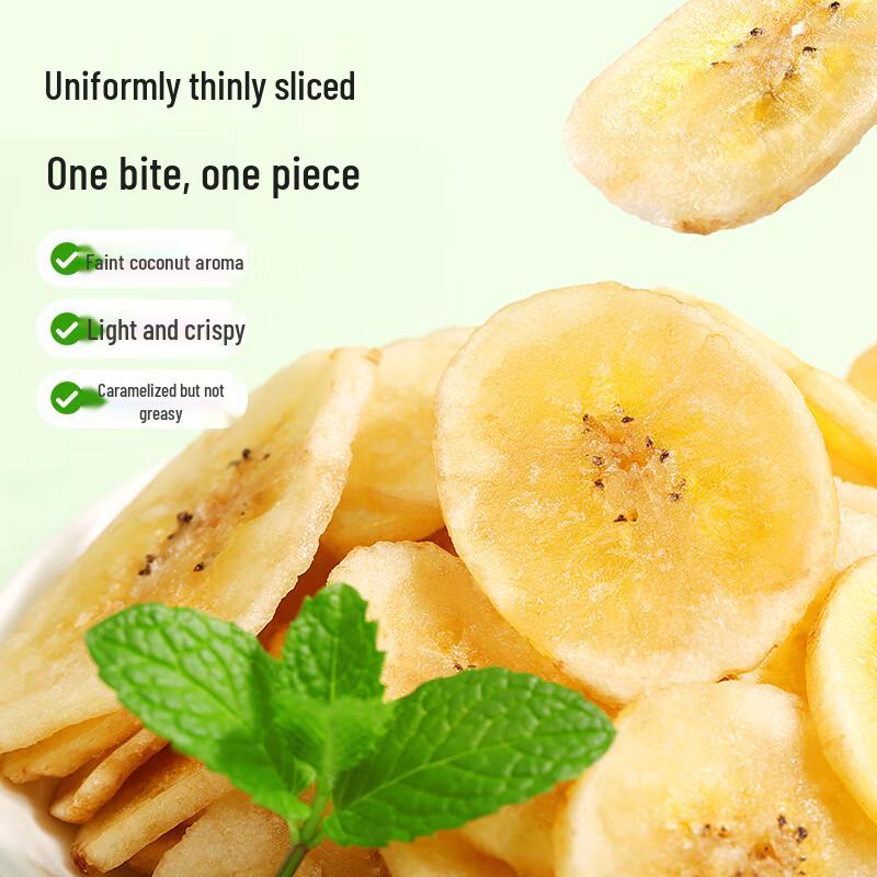 Baicaowei Banana Chips