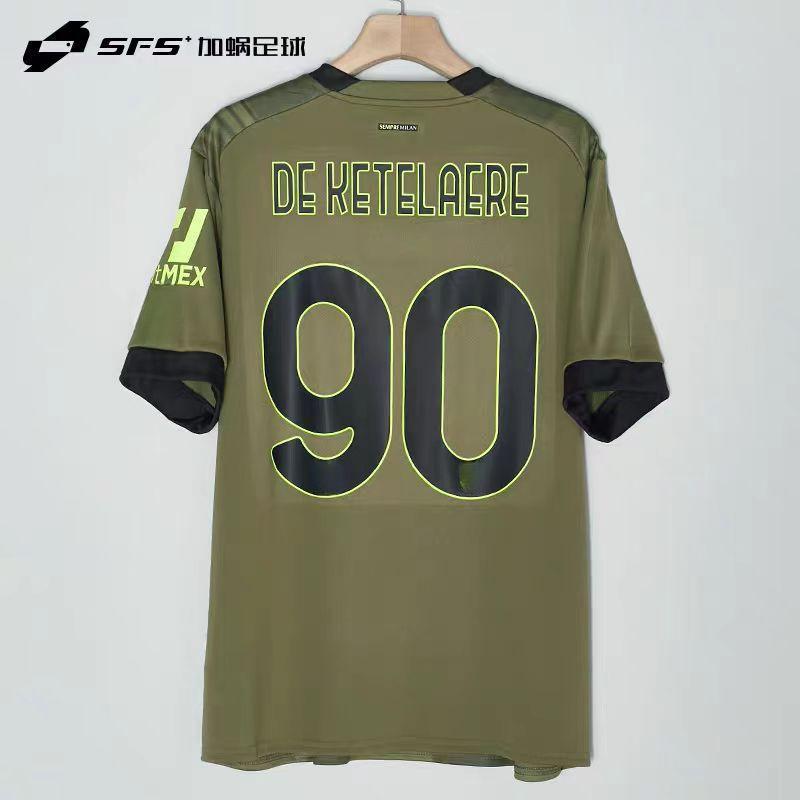 Vintage Jersey Football Jersey Classic Country Milito Ronaldo Maldini Sneider Bergkamp Jersey