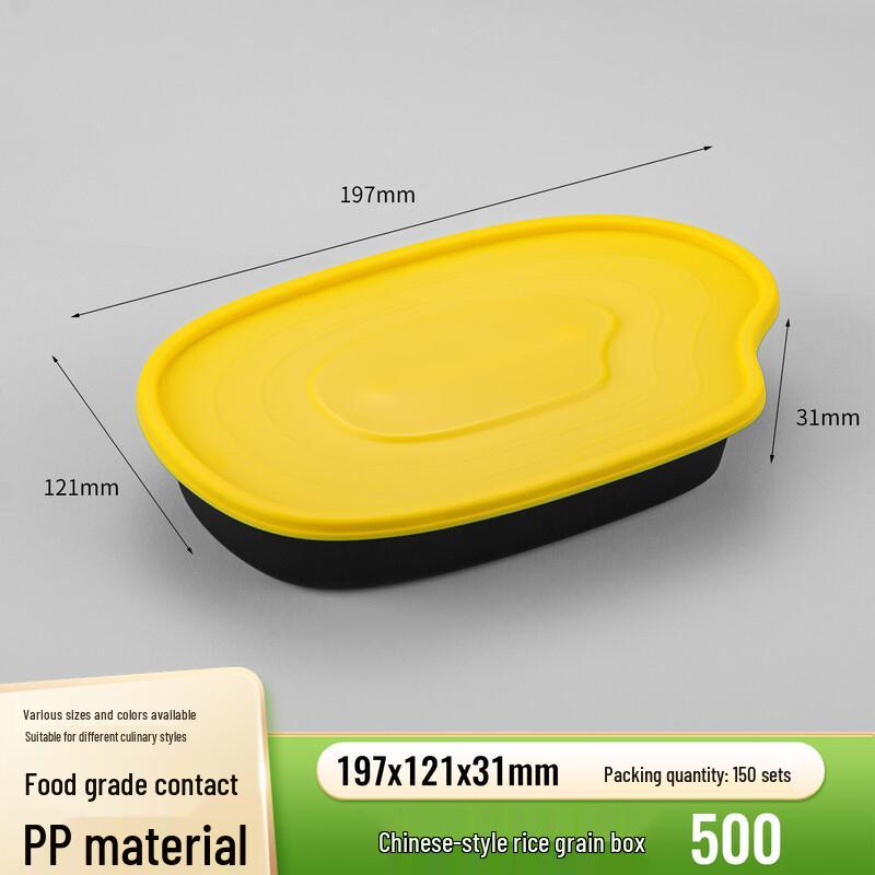 Premium Disposable Takeaway Food Containers