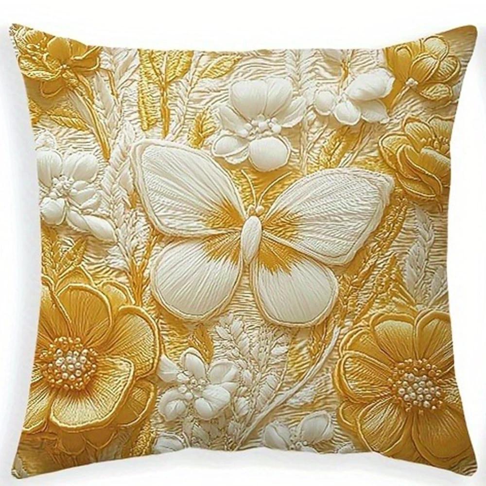 

Golden flower dragonfly pattern printing pillowcase home room decoration pillow cover living room sofa cushion cover 16x16in 40x40cm