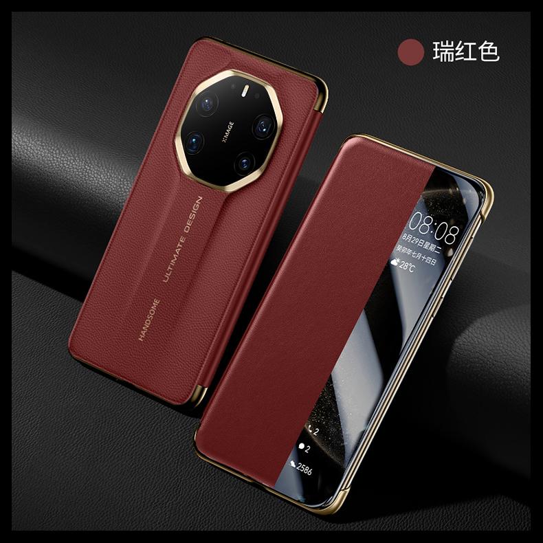 Genuine Leather Smart Window Case For Huawei Mate 80 RS Official Texture Leather Magnetic Suction Hands-free Flip Case Cover