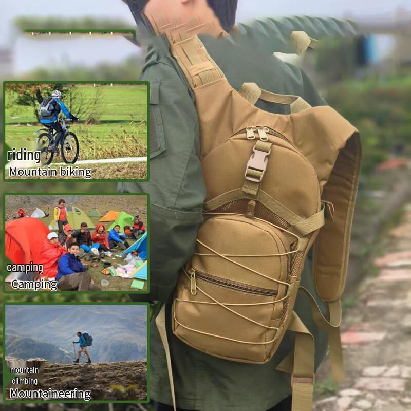 Tactical Camouflage Hydration Backpack