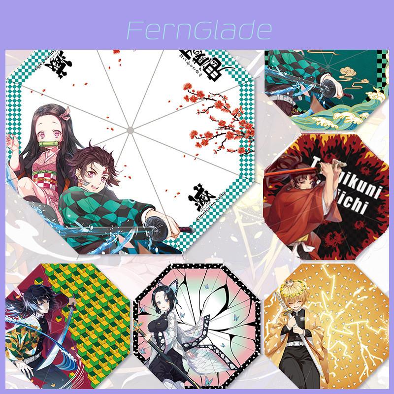 Anime Demon Slayer Three-fold Umbrella For Sun And Rain Protection