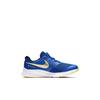 Nike Star Runner 2 PSV Game Royal AT1801-404