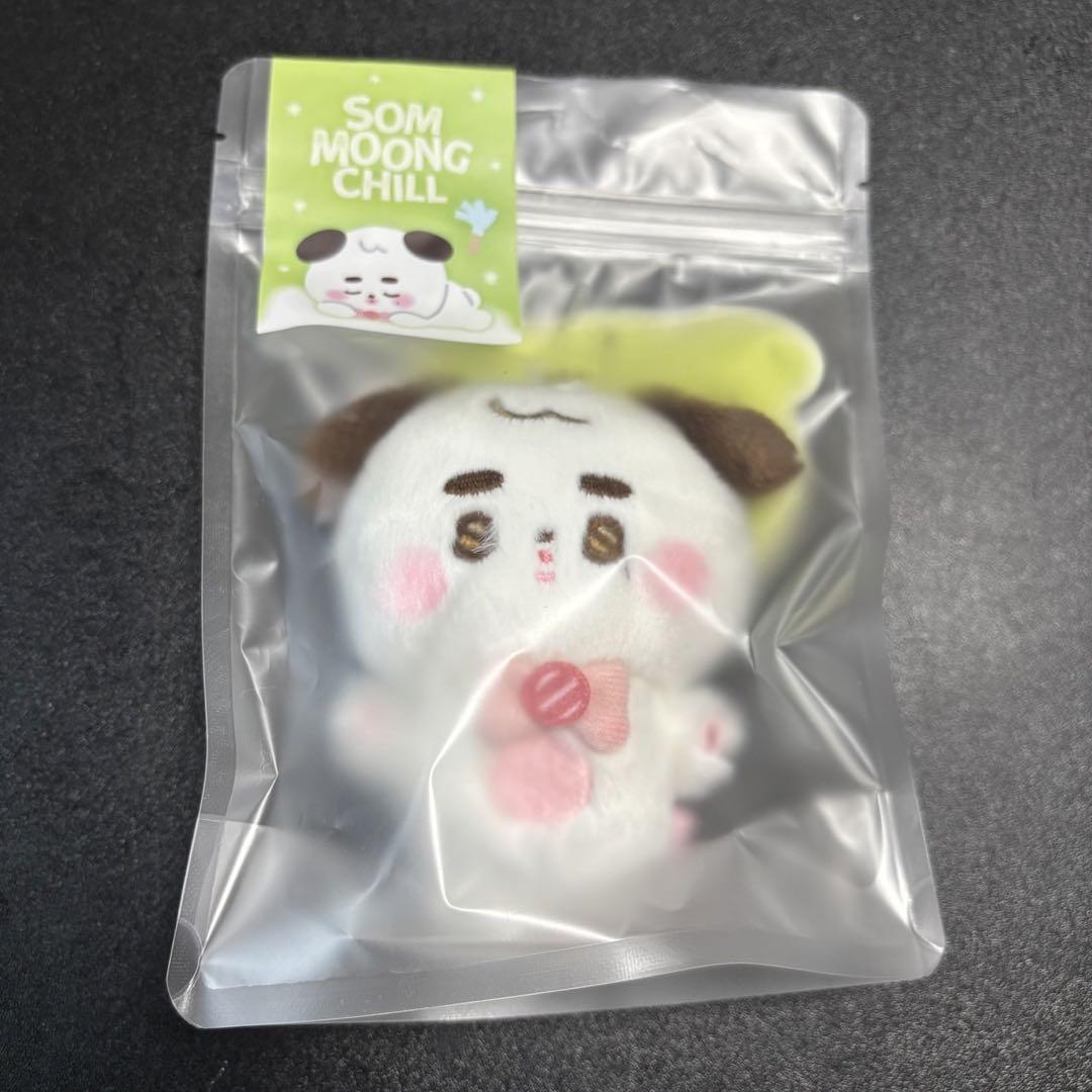 

[USED] NCT127 Jungwoo SOM MOONG CHILL Plush Key Ring