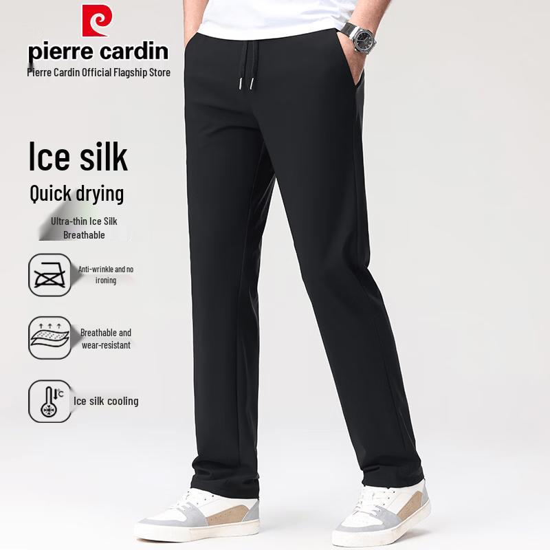 Pierre Cardin Men's Quick-Dry Ice Silk Loose Straight Casual Pants