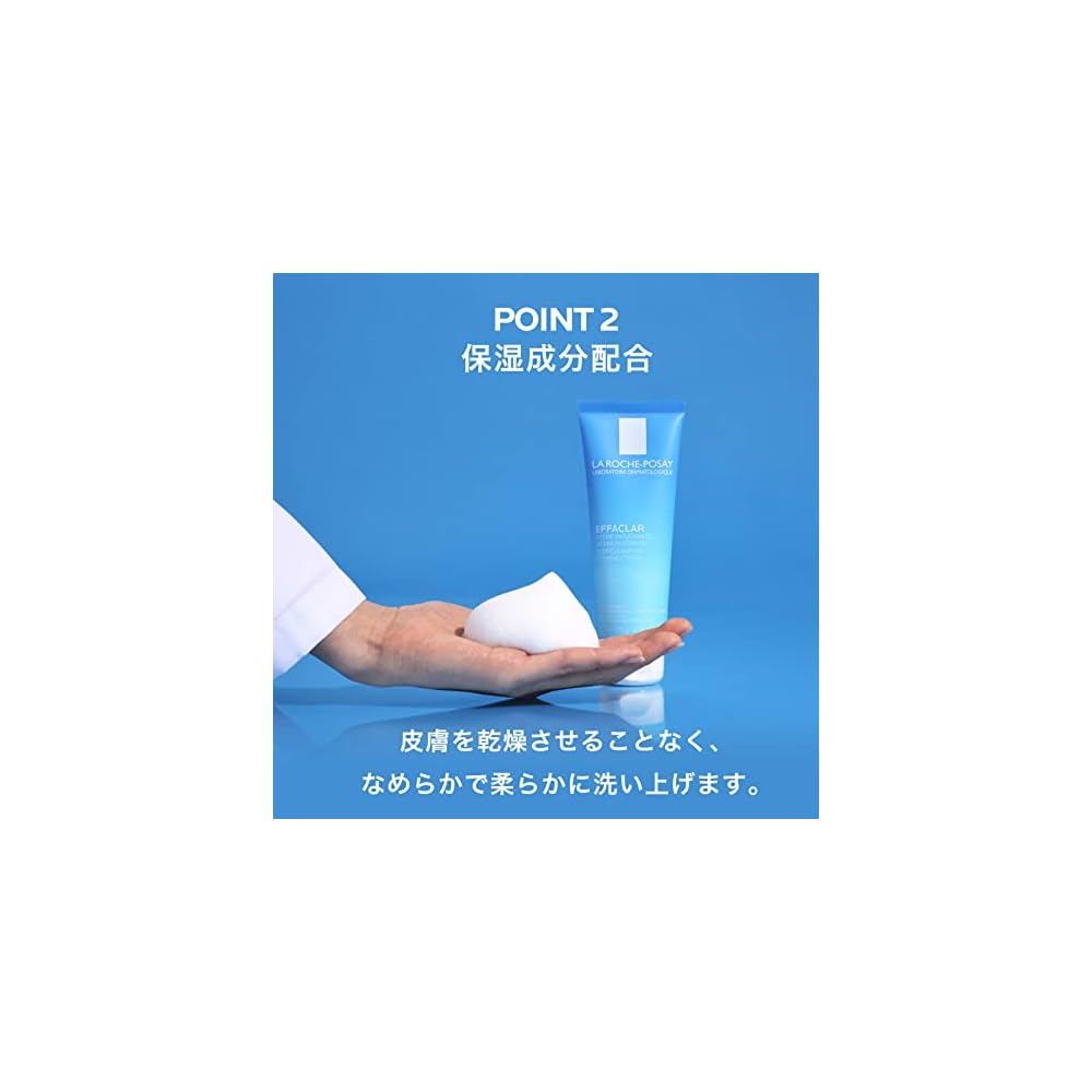 La Roche-Posay Effaclar Foaming Cleanser - Facial Cleanser for Sensitive Skin, Dry Skin,