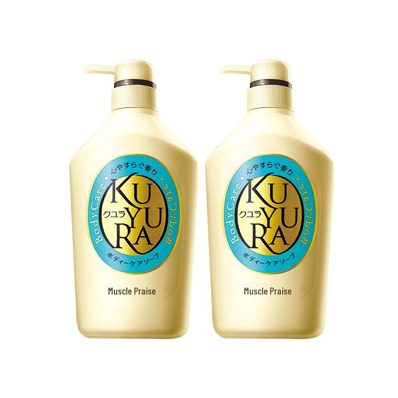 

Koyuran Beautiful Skin Shower Gel