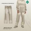 ARTIE Men's 2023 Fall/Winter Spray-Dyed Washed Sweater & Pants Set