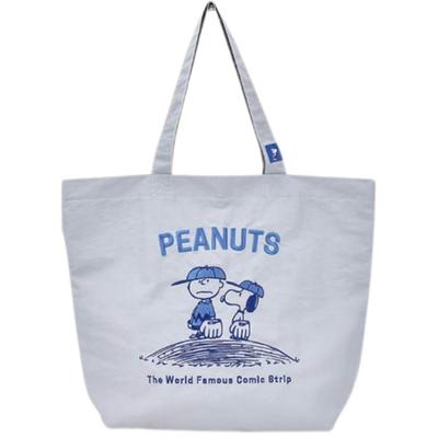 Funkční tašky – Shoppery