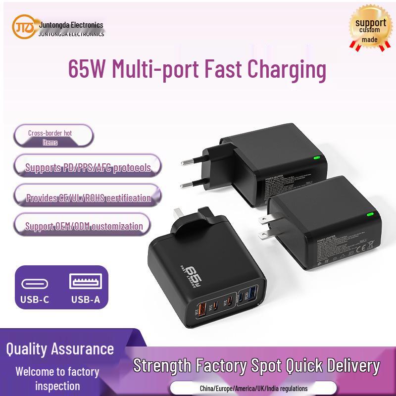

Compatible 65W Multi-Port Fast Charger for Apple 17 - European Standard, PD+QC3.0, 3C2A 65W 3C2A Fast Charger [US Standard]