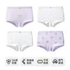 Yingbolun Girls' Underwear A-class Four Cornered Pants Baby Flat Cornered Little Girls' Shorts Children's Modal Underwear